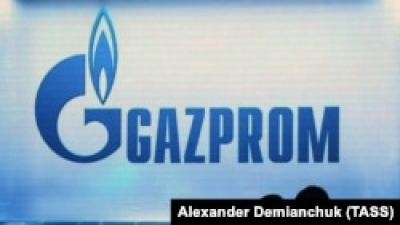 Війна в Україні і погіршення відносин Росії із Заходом «обмежили діяльність «Газпрому» – розвідка Британії