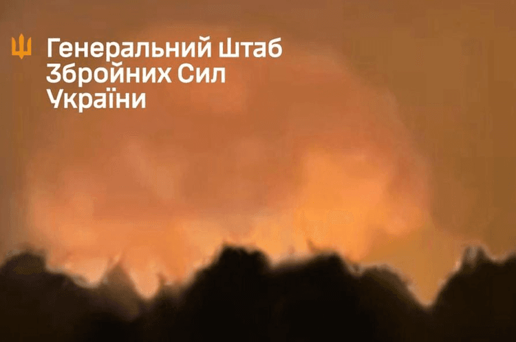 Сили оборони завдали удару по російському складу з боєприпасами (оновлено).