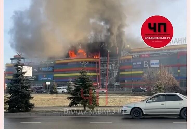 ОБНОВЛЕНО: В Владикавказе произошел взрыв в торговом центре.