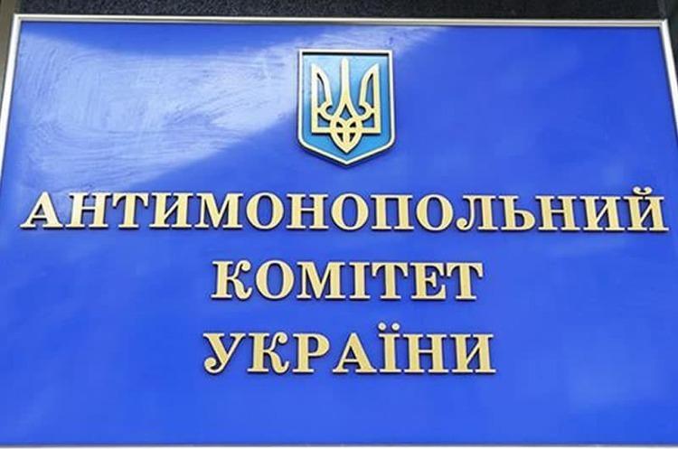 АМКУ наклав штраф понад 100 млн грн на дві компанії за змову під час тендерів на ремонт доріг.