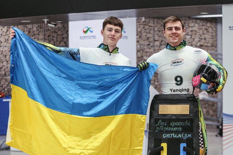 Украинец стал чемпионом мира по скелетону среди молодежи.