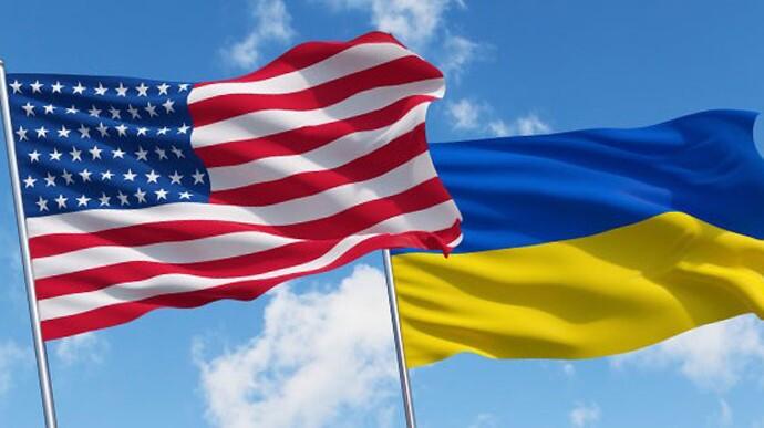 The Center for Strategic Communications assures that Ukraine continues to receive military aid from the United States.