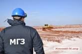 At the Mykolaiv Alumina Plant, 500,000 tons of bauxite have been seized.