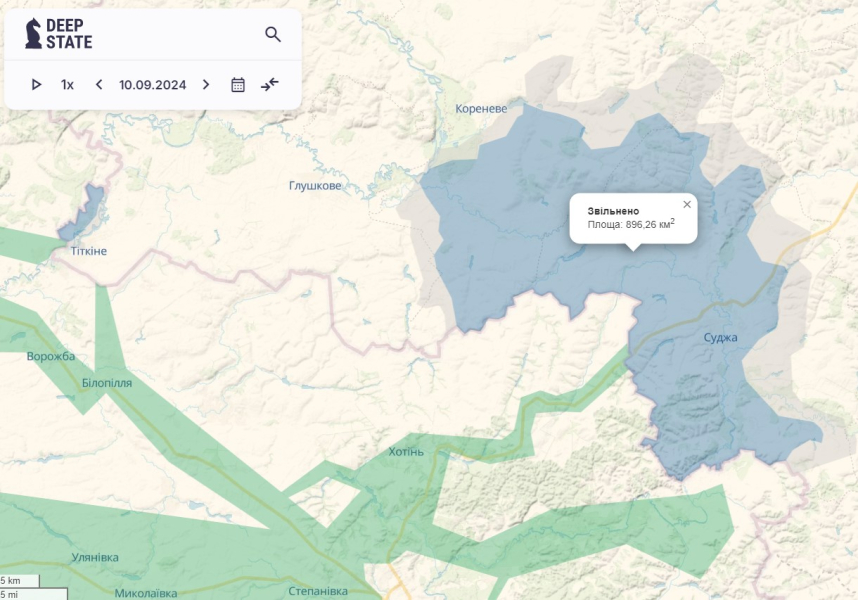 Прорыв в Курской области, карта, DeepState, 10 сентября