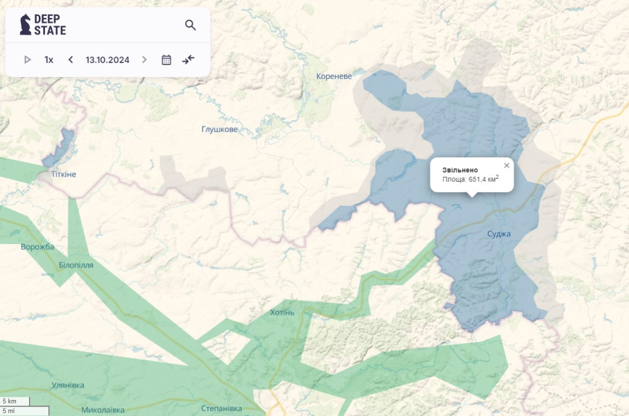 Прорыв в Курской области, карта, DeepState, 13 октября