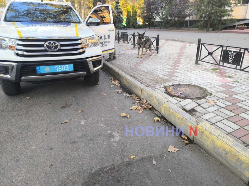 В Николаеве получено сообщение о минировании областной налоговой администрации