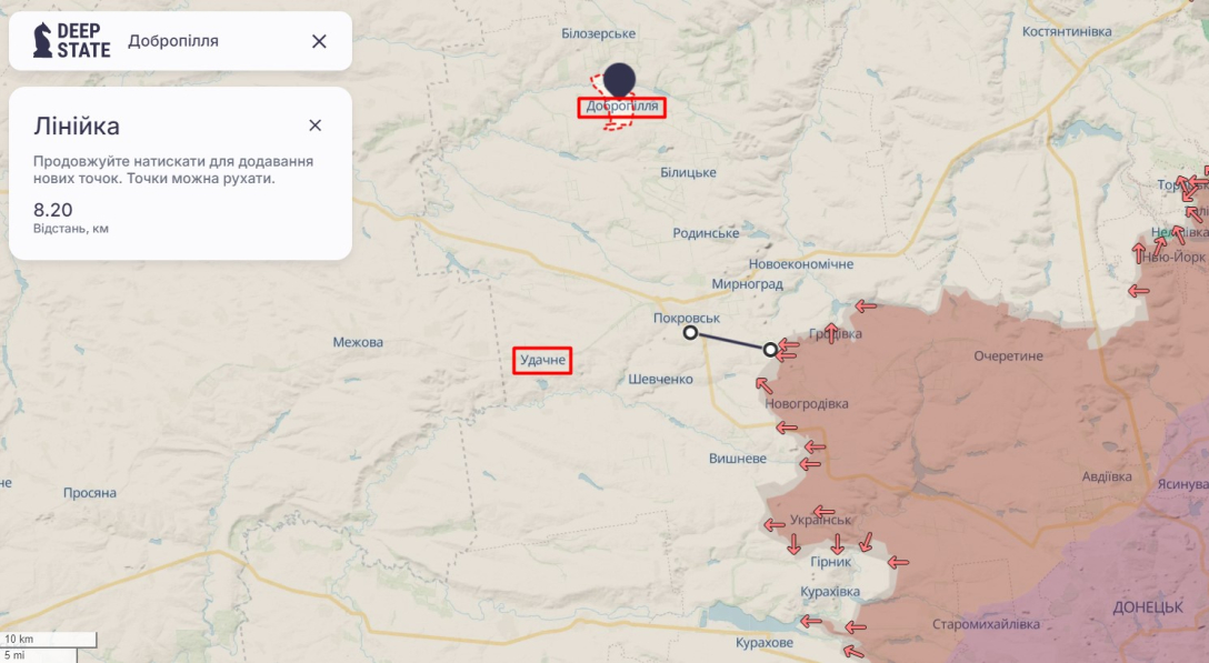 Бои на Донбассе, Покровск, шахта Доброполье, шахта Удачное, 13 октября, карта, DeepState