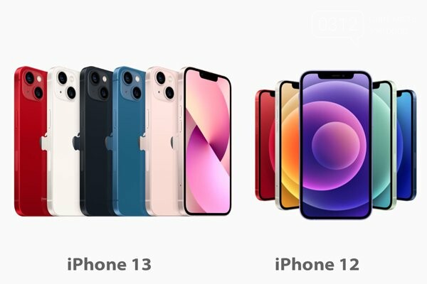 Преимущества iPhone 13 по сравнению с iPhone 12