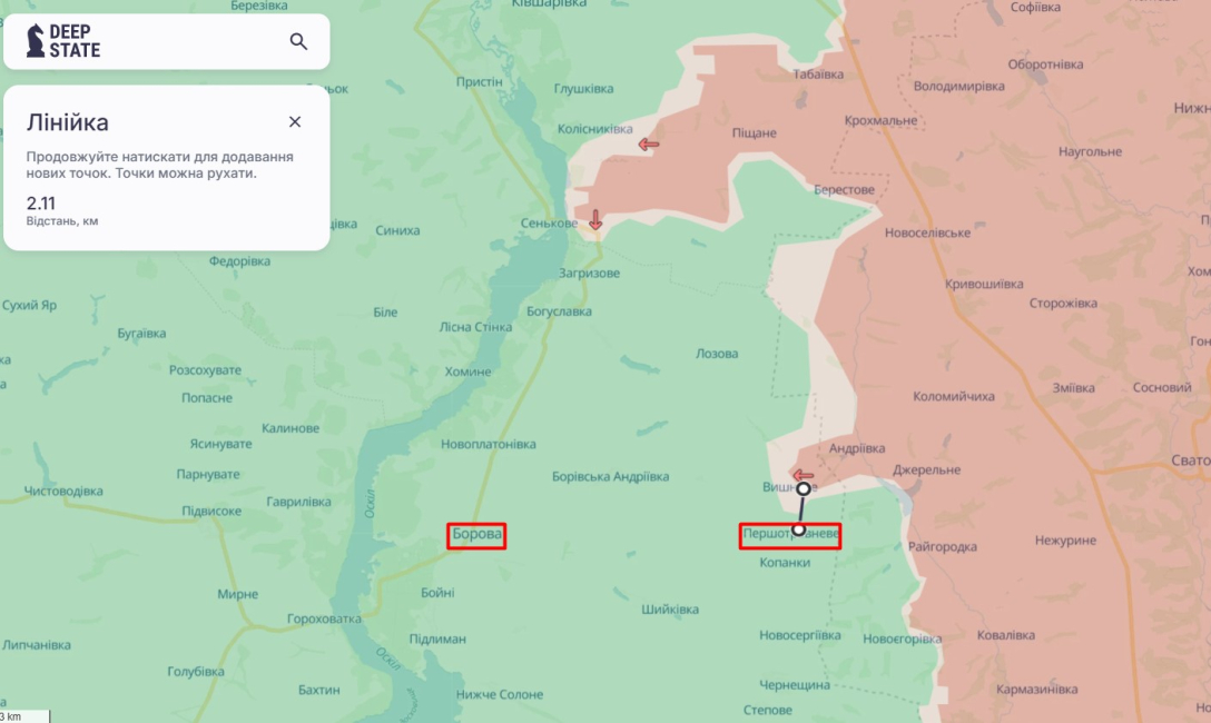 Бои на Донбассе, бои, наступление РФ, 6 ноября, карта, DeepState, Боровая, Купянск, Лиман