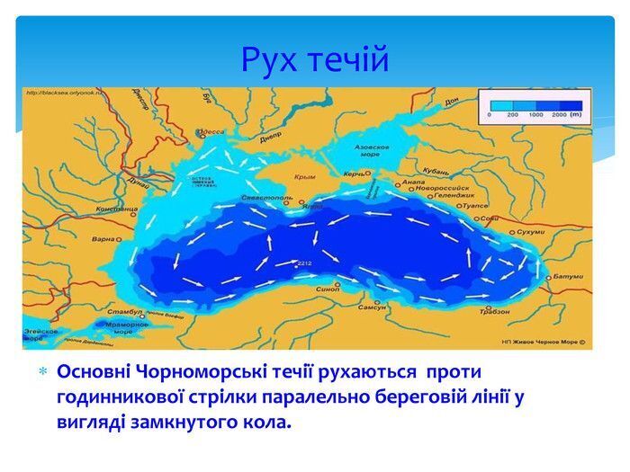 На дно Чорного моря опустилося 5 тисяч тонн мазуту з розламаних російських танкерів