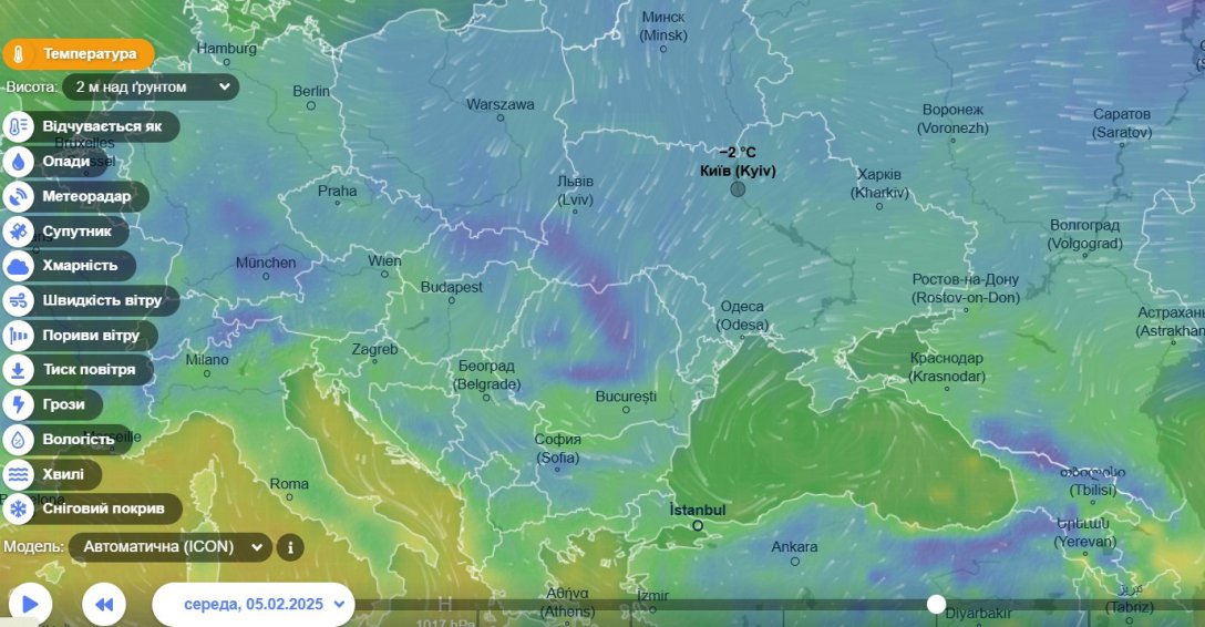 Отключение света, проблемы со светом, мороз отключение, мороз графики, мороз графики