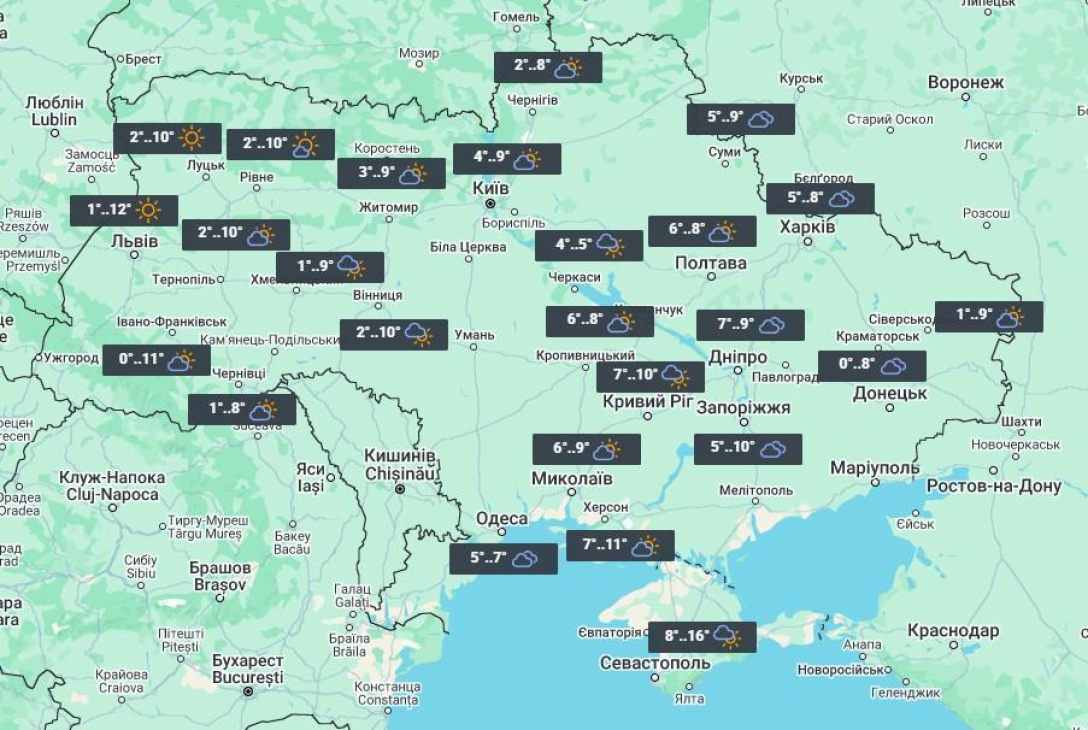 Погода сегодня, погода 30 января, погода в Украине, погода, погода, радар погоды, прогноз погоды