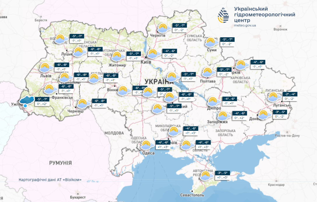 погода, укргмц, карта