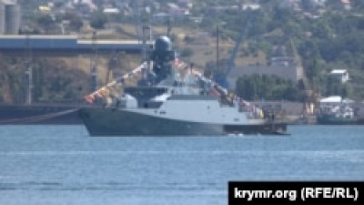 Російський ракетний корабель «Серпухов» виведений з ладу на Балтиці – ГУР