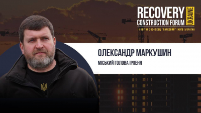 Меру Ірпеня не дали слово на Recovery Construction Forum Ukraine через корупційний скандал (ФОТО)