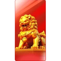 Fu Xing
Gao Zhao SVIP9