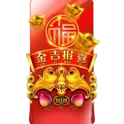 Rising
Fortunes SVIP9