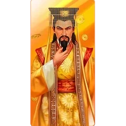 Golden
Century SVIP9